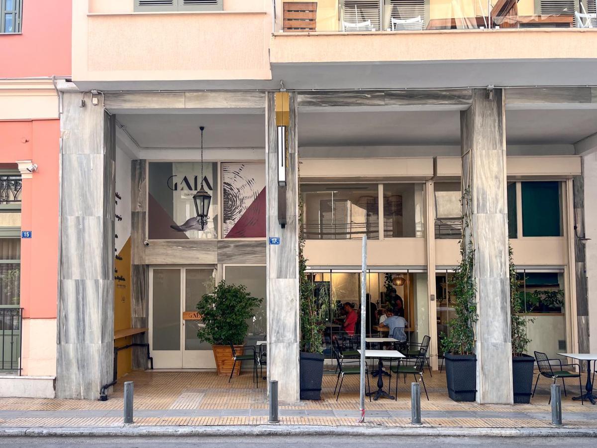 Aparthotel Gaia 3*